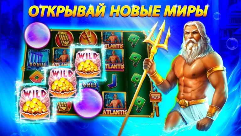 Где азарт и удача встречаются в LOOTRUN казино
