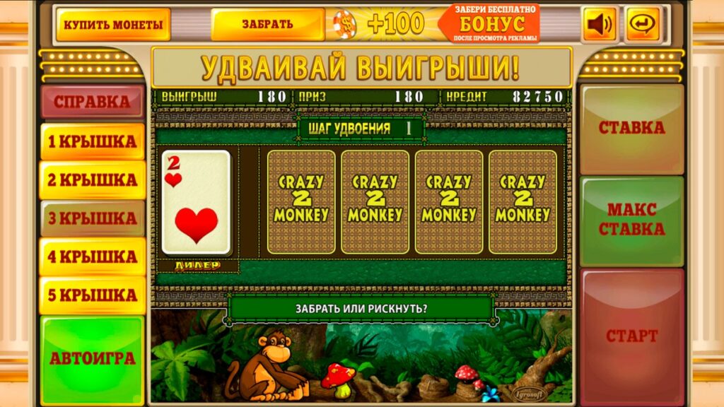 Ювелирные промокоды LOOTRUN раскрывают мир удачи