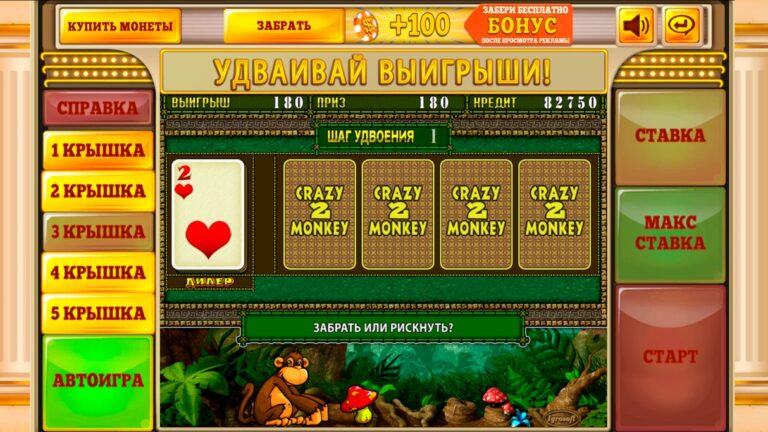 Ювелирные промокоды LOOTRUN раскрывают мир удачи